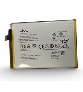 Vivo B-G7 Batarya Vivo Y11 Y12 Y17 Y11s ve U10 Uyumlu Yedek Batarya