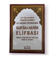 Ali Haydar Kuran Elifbası