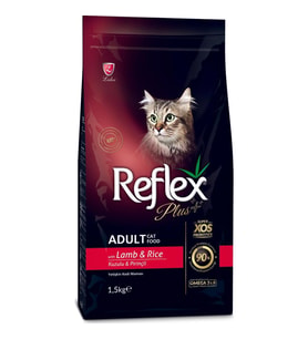 Reflex Plus Kuzu Etli Yetişkin Kedi Maması 1,5 Kg 2'Li Set