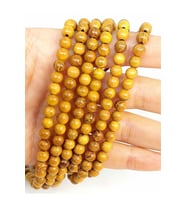 Bileklik Boy Ud Ağacı Ahşap Yarım Dizi 6mm (45288) (18CM UZUNLUĞUNDADIR)