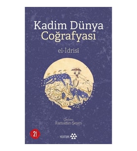 Kadim Dünya Coğrafyası