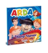 ARDA KAMP YAPIYOR - YUMURCAK YAYINLARI