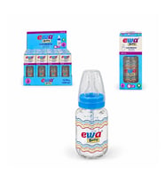 125 ml Cam Biberon ( 1 Adet)
