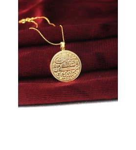 Tuğralı Gümüş Sarı Renk Yuvarlak Plaka Taşsız Osmanlı Tuğralı 925 Ayar Zincir Kolye (Gold)