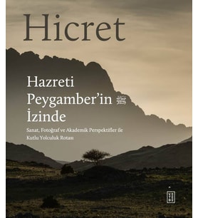 Hicret Ithra