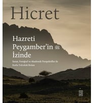 Hicret Ithra