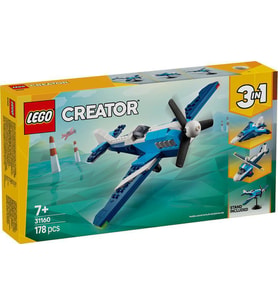 LEGO Creator 31160 Race Plane