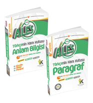 ALES Türkçenin Kara Kutusu Altın Set Paket Konu Özetli Dijital Çözümlü Çıkmış So (Beyaz)