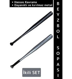 #BeyzbolSopası Yüksek Kalite Dekoratif Hassas Kavrama Dayanıklı Kırılmaz Şık Metal Baseboll Sopası