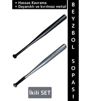 #BeyzbolSopası Yüksek Kalite Dekoratif Hassas Kavrama Dayanıklı Kırılmaz Şık Metal Baseboll Sopası