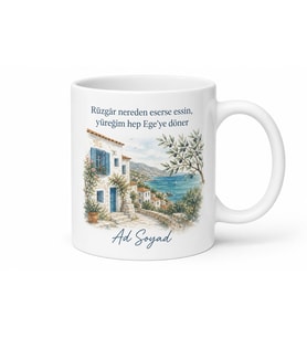 Ege Memleket Temalı Kişiye Özel Baskılı Kupa Bardak Hediye