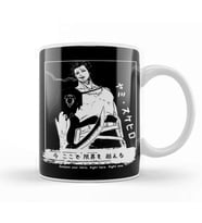 Yami Sukehiro 01 Kupa Bardak Porselen