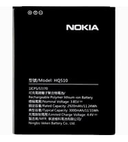 Nokia 2.2 Pil Batarya HQ510