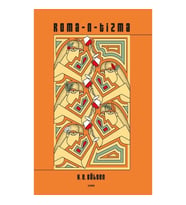 Romantizma