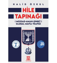 Hile Tapınağı