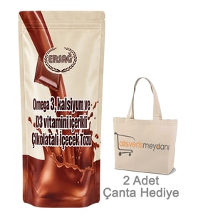 Ersağ Çikolatalı İçecek - 250 GR