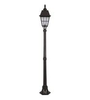 AVONNI BSU-68037-BSY-OP Siyah Boyalı Dış Mekan Aydınlatma E27 Aluminyum Cam 23cm