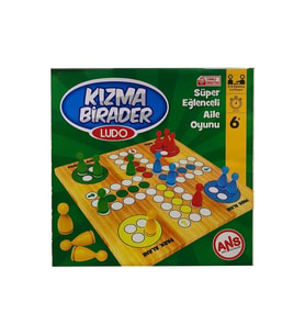 EDKZEKA Ahşap Kızma Birader, Kutu Oyunu
