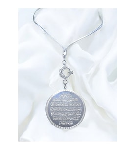 Parlak Ay Yıldız Gümüş Renk Çelik Çift Taraflı Ayetel Kürsi/ Nazar Ayeti Araba Ayna Süsü(4,5 CM)