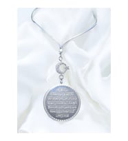 Parlak Ay Yıldız Gümüş Renk Çelik Çift Taraflı Ayetel Kürsi/ Nazar Ayeti Araba Ayna Süsü(4,5 CM)