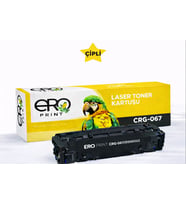 CANON CRG067Y ÇİPLİ SARI MUADİL TONER