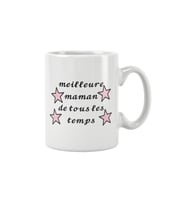 Meilleure Maman de tous les temps Fransızca Anneler Günü Anne Hediye Baskılı Kupa Bardak