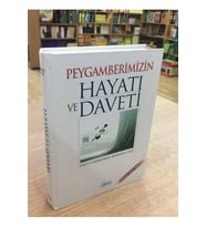 Risale Yayınları Peygamberimizin Hayatı Ve Daveti Ciltli Mübarek Furi