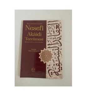 İsmailağa Yayınevi Ömer Nesefî Akaidi Tercümesi (Kırık Manalı - İzahlı)