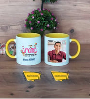 Almanca Öğretmeni Kupa Bardak Sarı Fotoğraflı Öğretmenler Günü Hediyesi