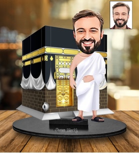 Kişiye Özel  Hac-Umre Kabe Ziyaret  Tasarımlı Karikatür Biblo 191
