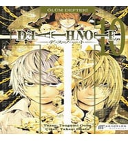 Ölüm Defteri 10 (Death Note)