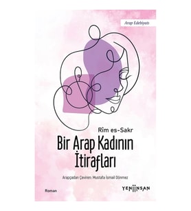 Bir Arap Kadının İtirafları