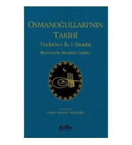 Osmanoğulları'nın Tarihi