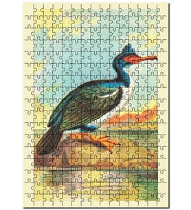 Cakapuzzle Throated Kuş Görseli Puzzle Yapboz MDF (Ahşap) (120 Parça)