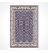 Lacivert Krem Bej Gold Yoğun Floral Motifli Geniş Bordürlü Klasik Salon ve Oturma Odası Halısı Makine Dokuma