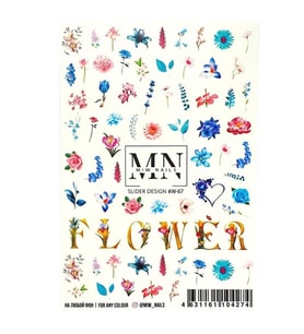 Stiker MN W-67