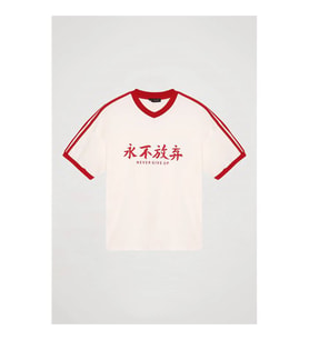 Quzu V Yaka Şeritli Baskılı Oversize Ekru Kadın T-Shirt TSH00200