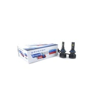 Ultimate Hır2 9012 Led Xenon Oto Ampulü