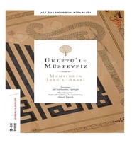Ukletül’l Müstevfiz - Ali Salahaddin E lığı 4