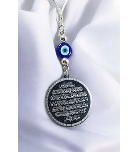 Gümüş Çelik Çift Taraflı Ayetel Kürsi Hilye-i Şerif Araba Dikiz Ayna Süsü, Nazar Boncuklu