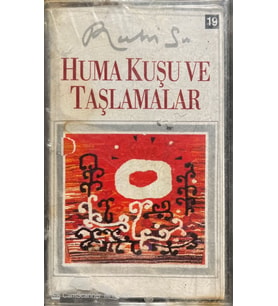 (Plak Değildir KASET tir) Semih Koç Yüreğimi Ver Kaset