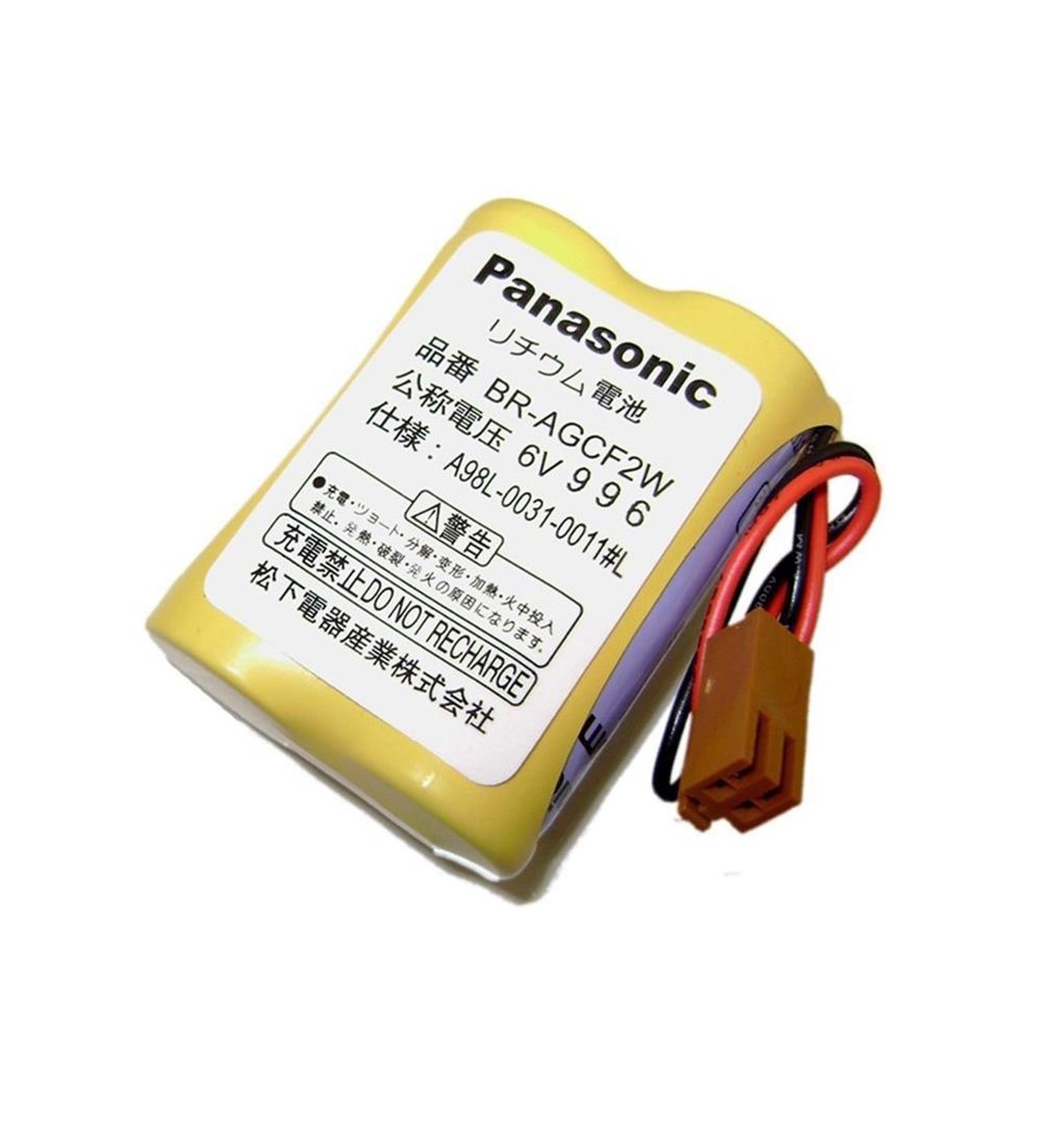 Panasonic BR-AGCF2W 6V Lityum Pil