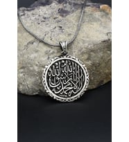 Kelime-i Tevhid Yazlı 925 Ayar Gümüş Kolye Zincir 902388