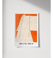 Çerçevesiz Poster Bijutsu Sekai Japon Elbise (Çok Renkli)