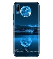 Huawei Mate 10 20 Lite Pro P9 P20 P30 P40 Lite Pro Kılıf Desenli İsim Yazılı Kişiye Özel - Model-17 (Çok Renkli)