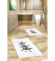 EVDEYA Baskılı Yıkanabilir Bath Yazılı İkili Banyo Halısı Paspas Klozet Takımı, KLOZET-9-BEYAZ, (Beyaz)