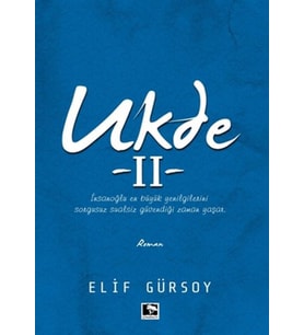 Ukde 2