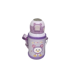 AKILLIELMA-TAROS CUTE MOR ANİMALS ÇELİK MATARA 500 ML