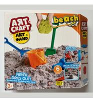 Artsand Plaj Kum Hamur Seti 500 gr (Çok Renkli)
