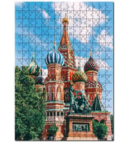 Cakapuzzle Saint Basil Katedrali Puzzle Yapboz MDF (Ahşap) (120 Parça)